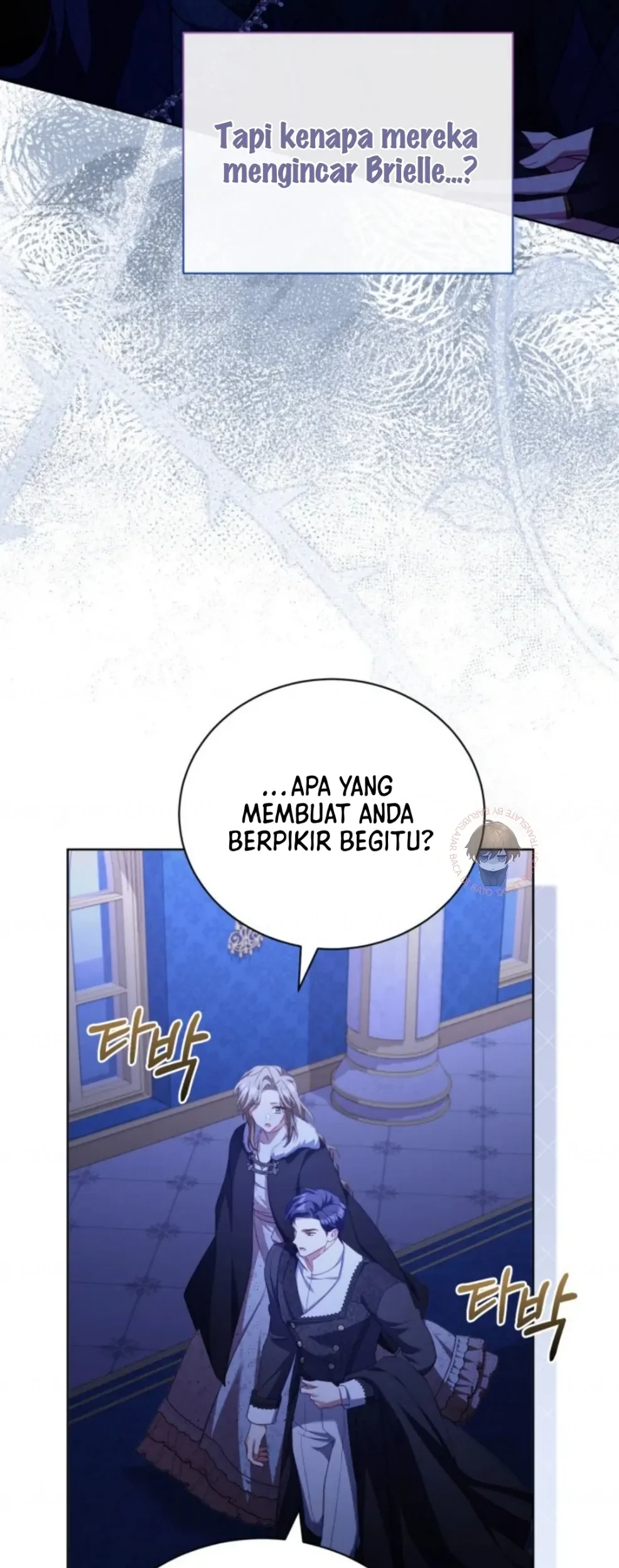 Chapter 35 - halaman 32