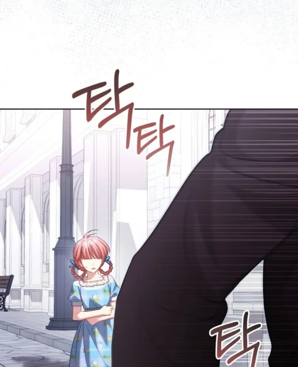 Chapter 38 - halaman 16