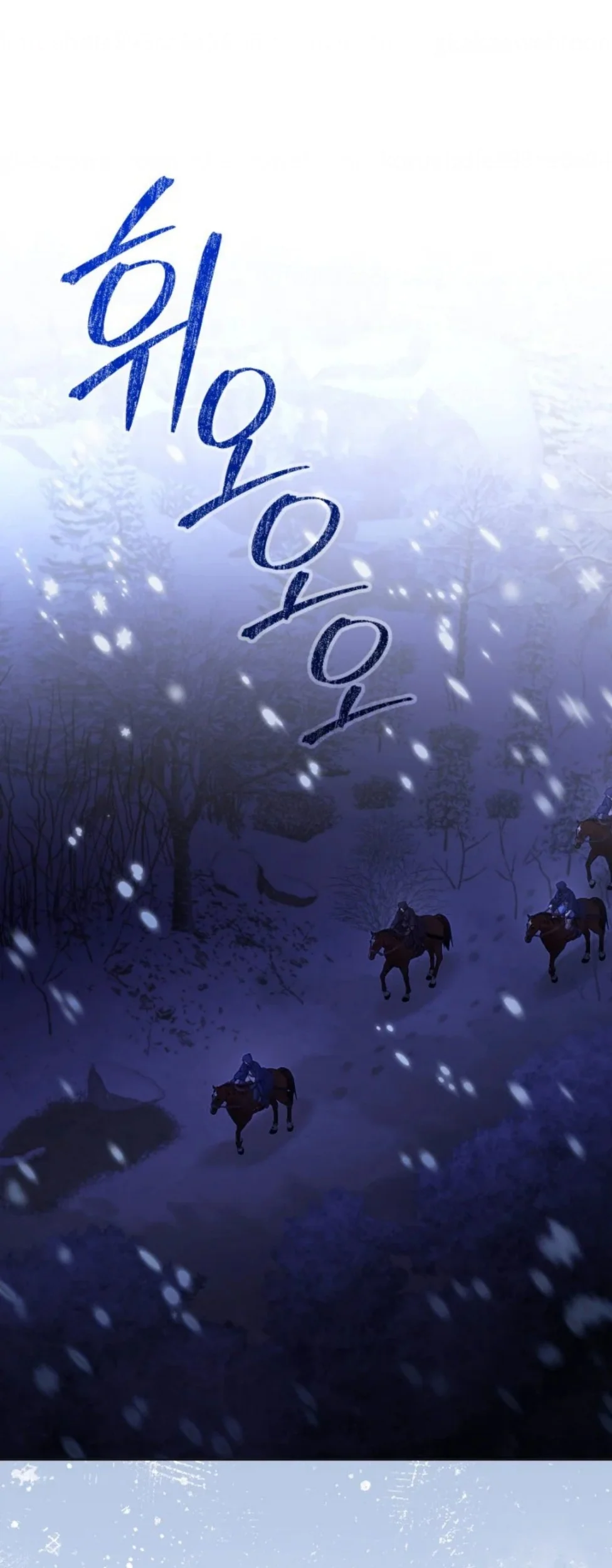 Chapter 39 - halaman 3