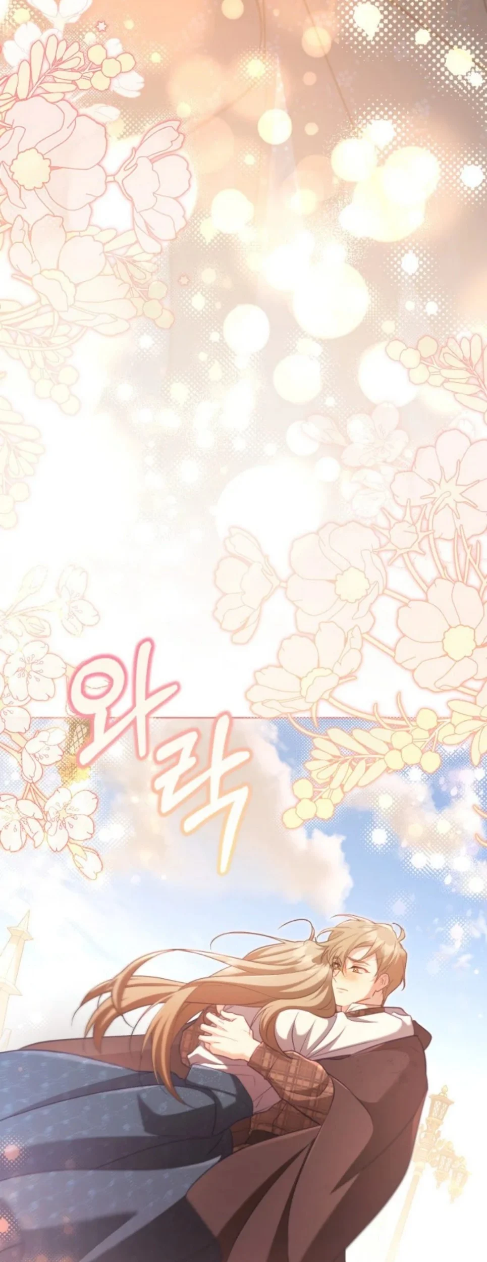 Chapter 39 - halaman 40