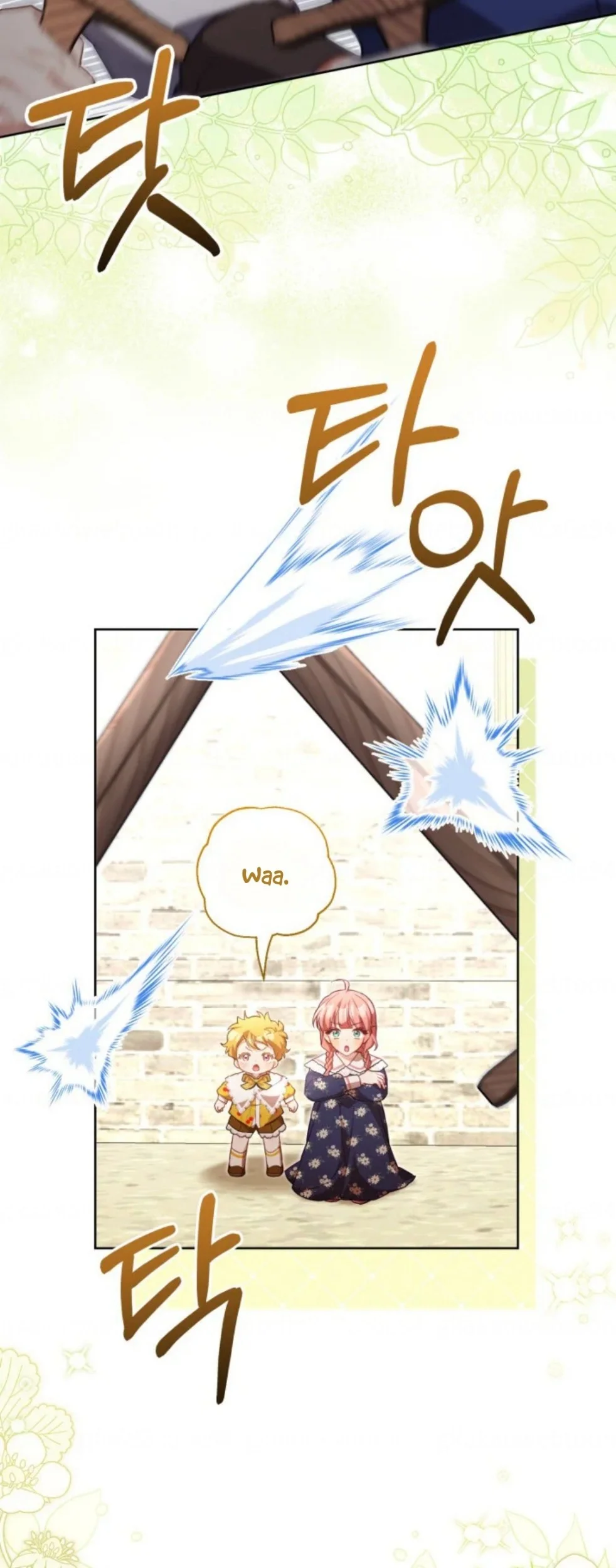 Chapter 40 - halaman 34