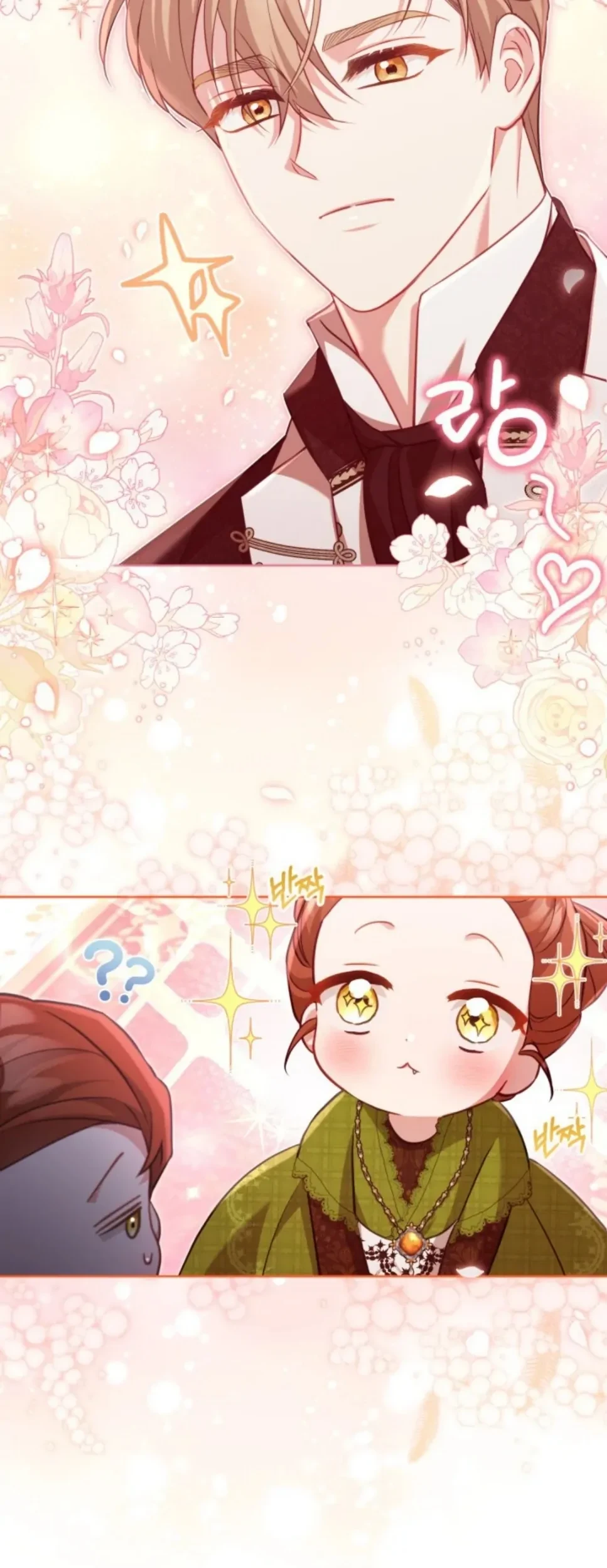 Chapter 44 - halaman 64