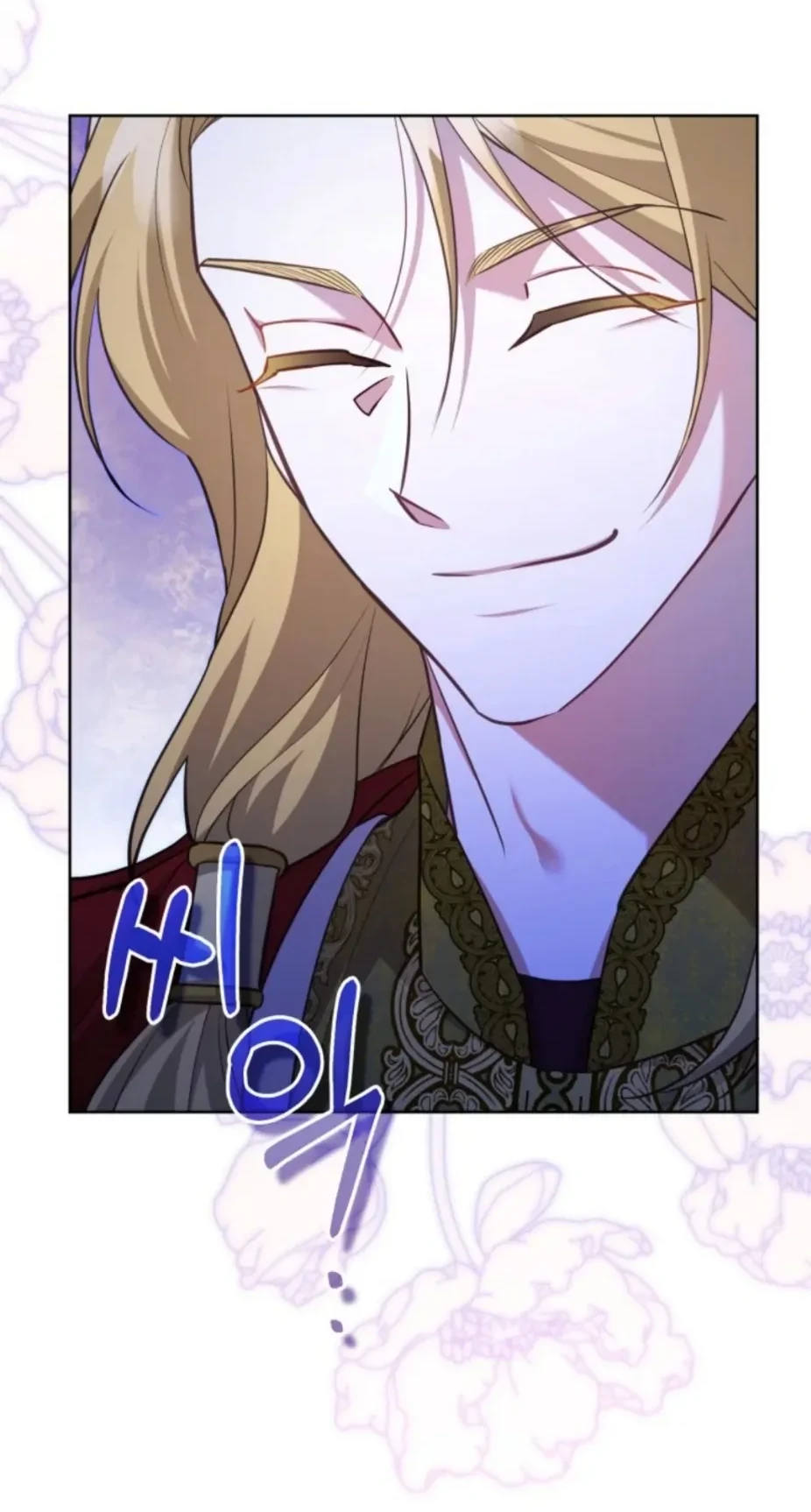 Chapter 46 - halaman 9