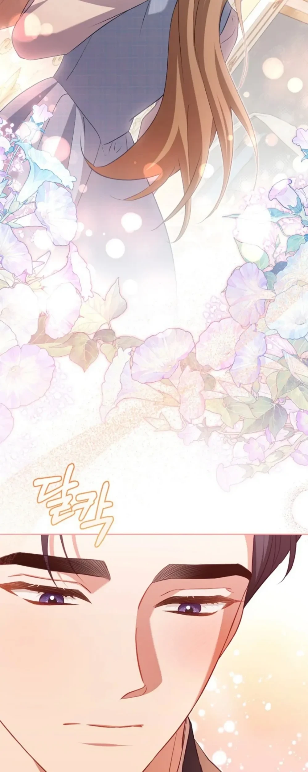 Chapter 49 - halaman 27