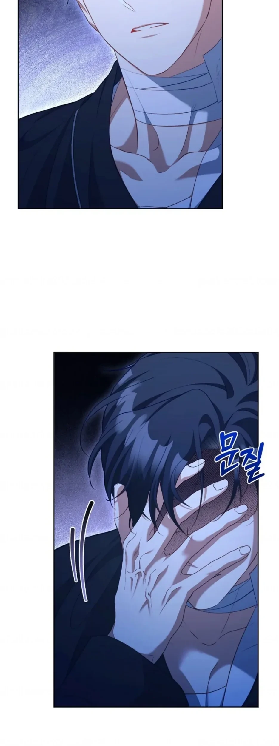 Chapter 50 - halaman 46