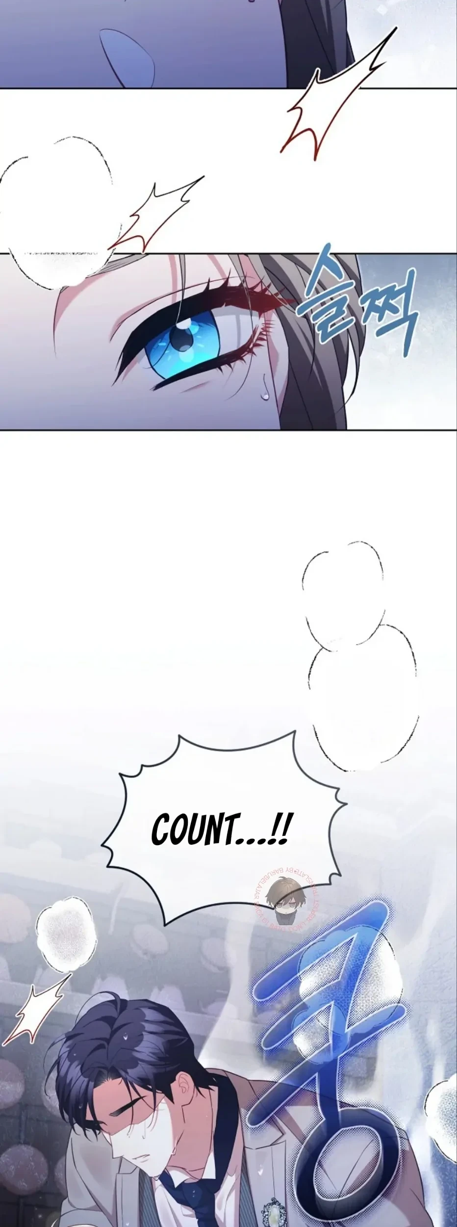 Chapter 50 - halaman 4