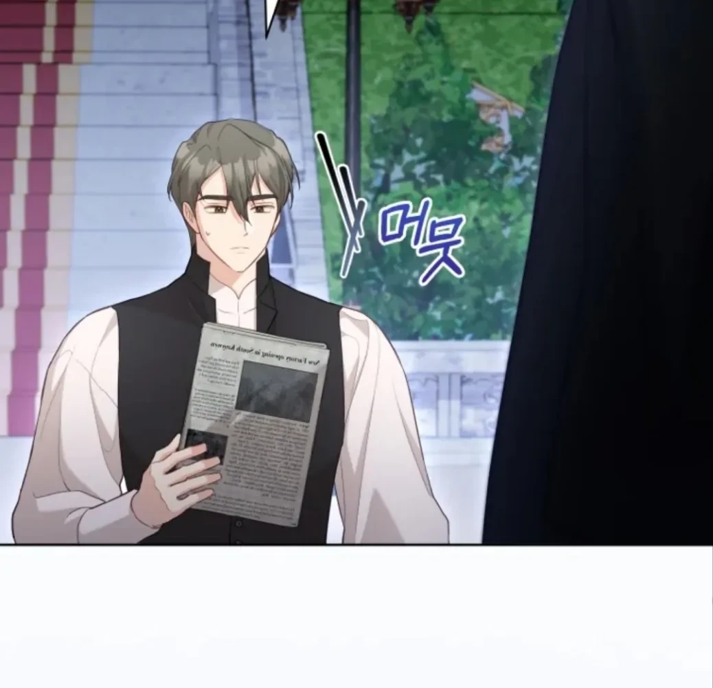 Chapter 51 - halaman 65