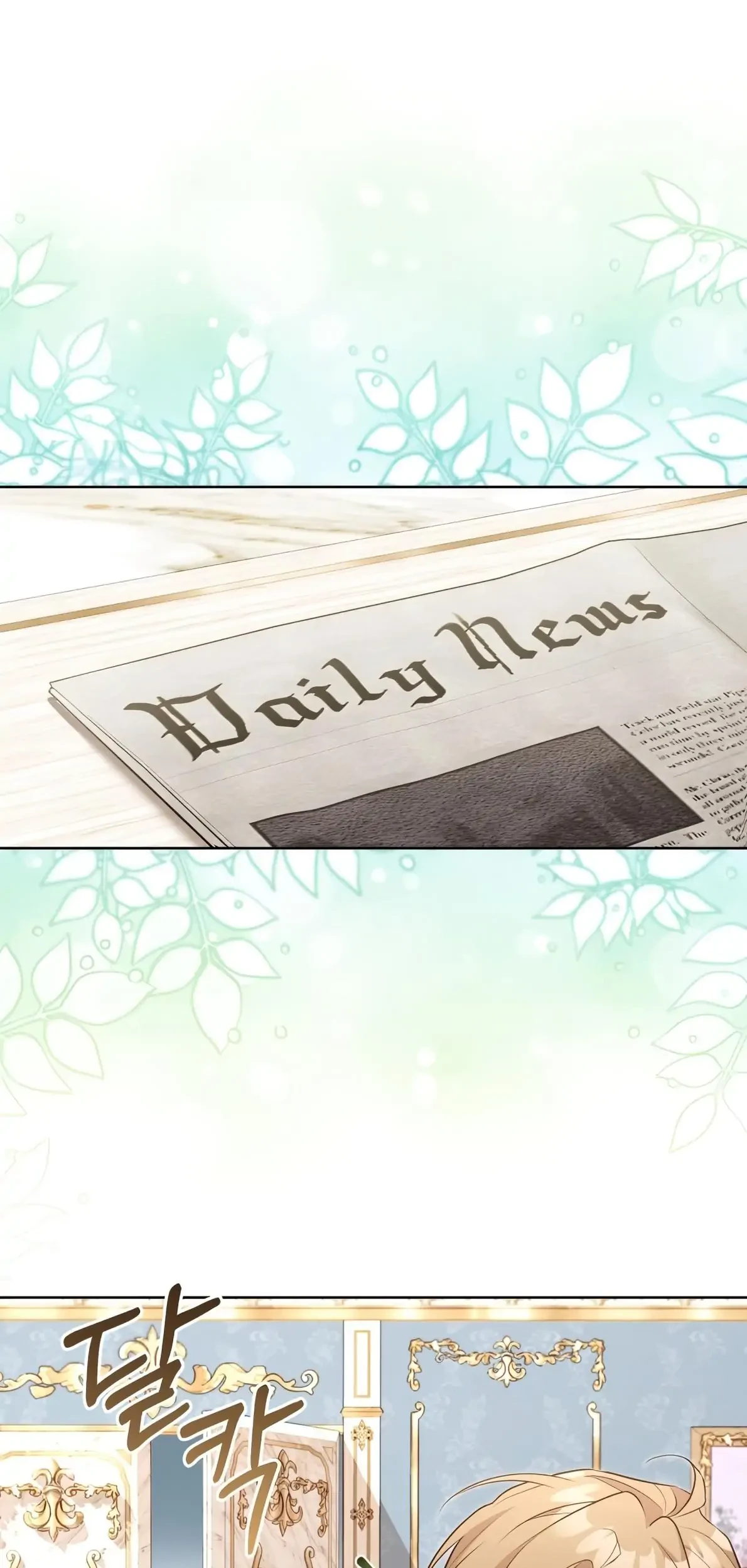 Chapter 52 - halaman 21