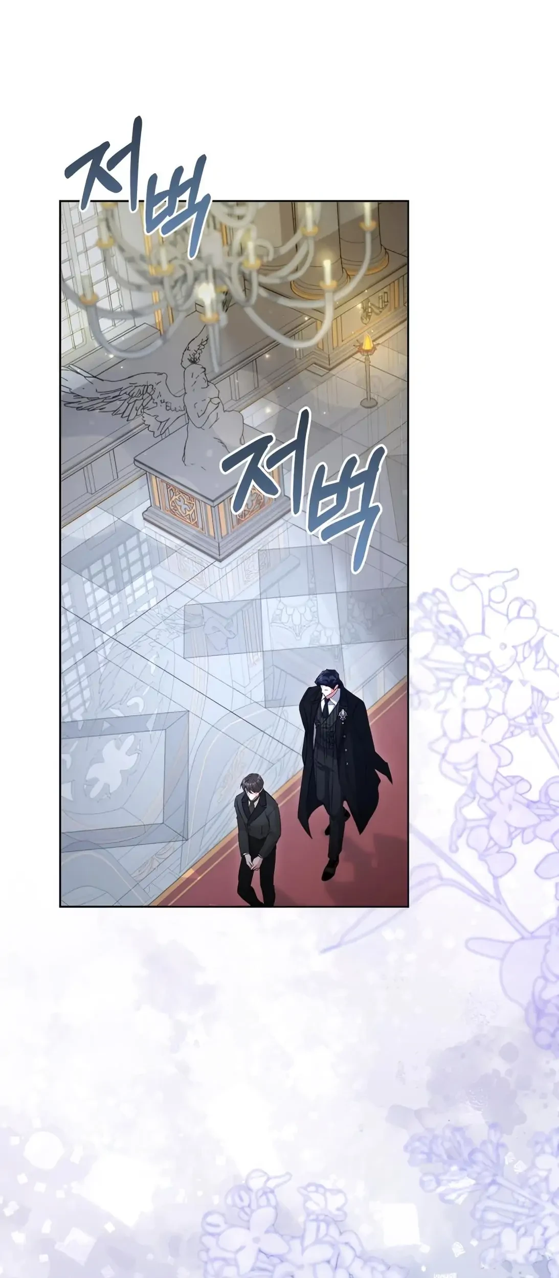 Chapter 52 - halaman 30