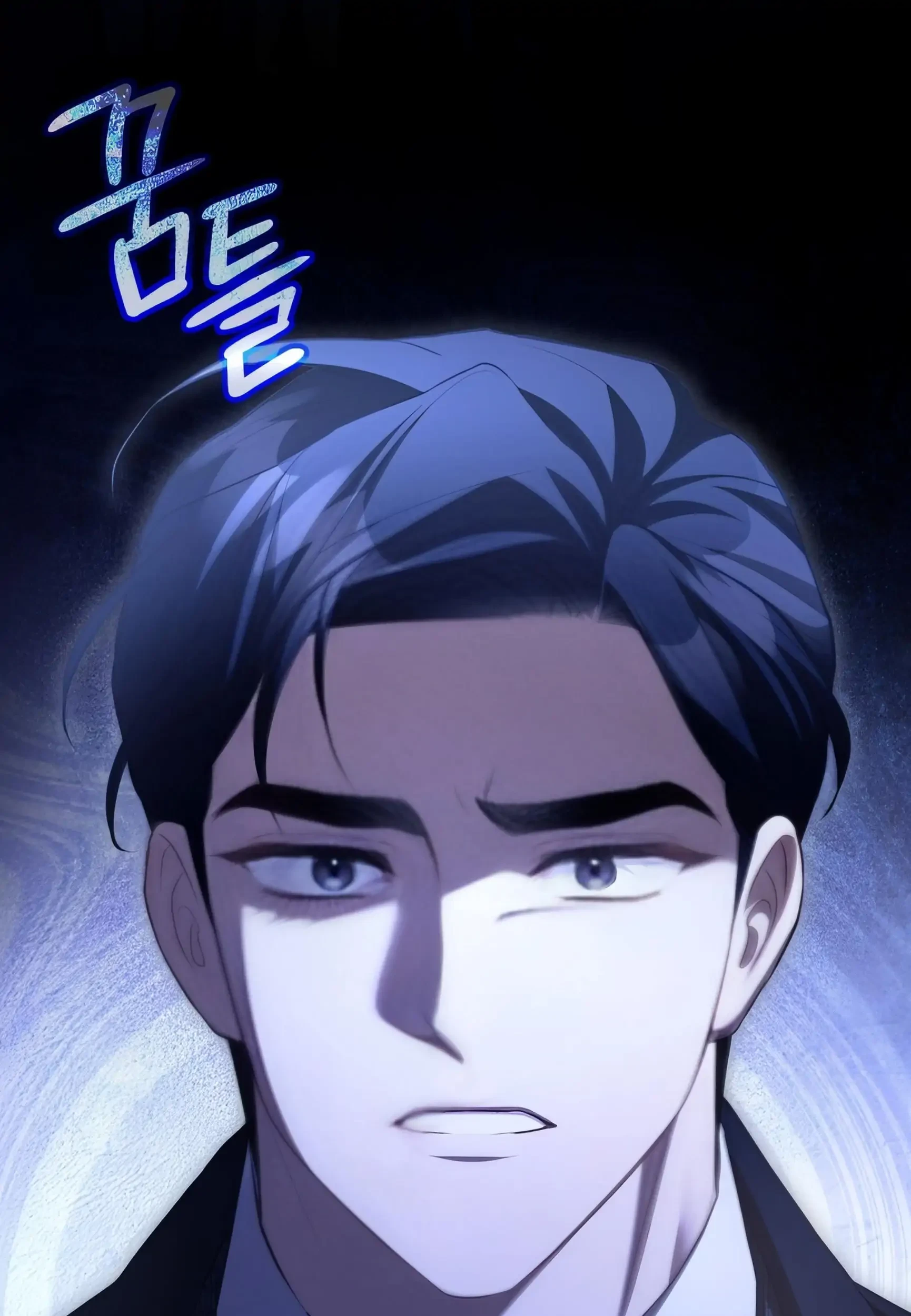 Chapter 52 - halaman 48