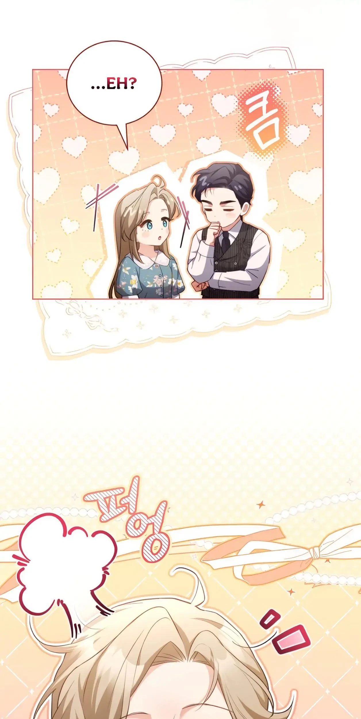 Chapter 53 - halaman 12
