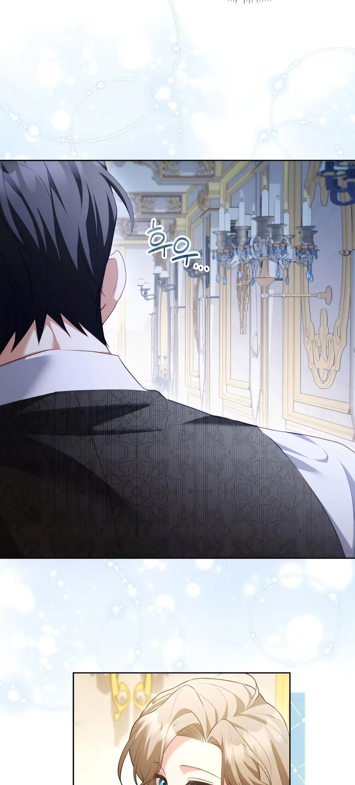 Chapter 53 - halaman 18