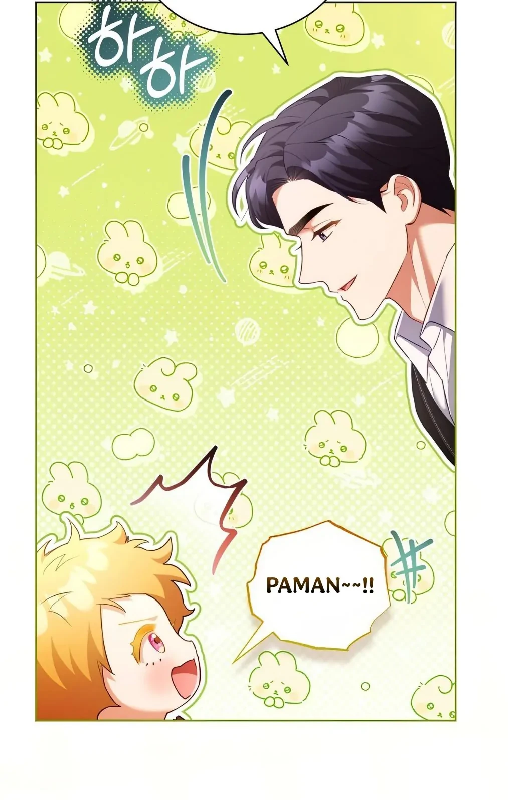 Chapter 54 - halaman 7