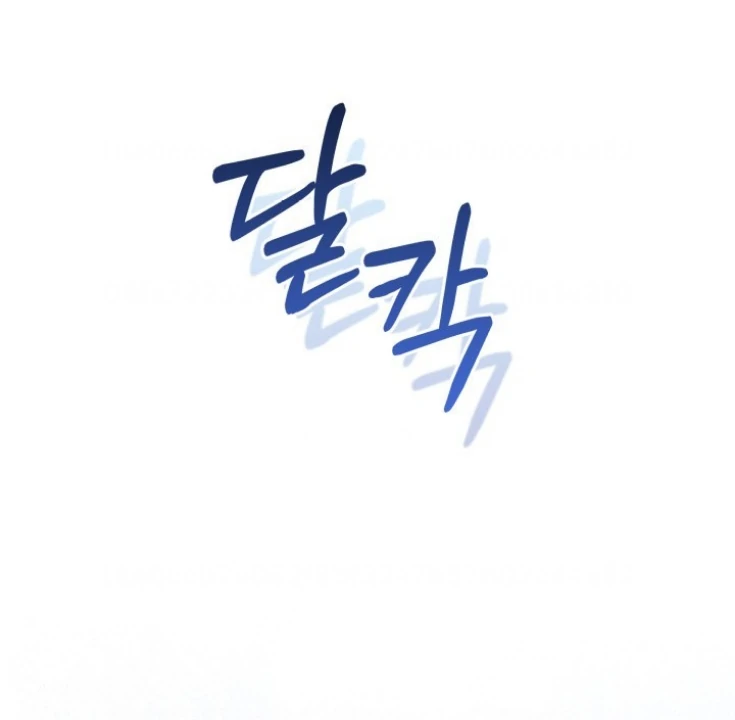 Chapter 55 - halaman 51