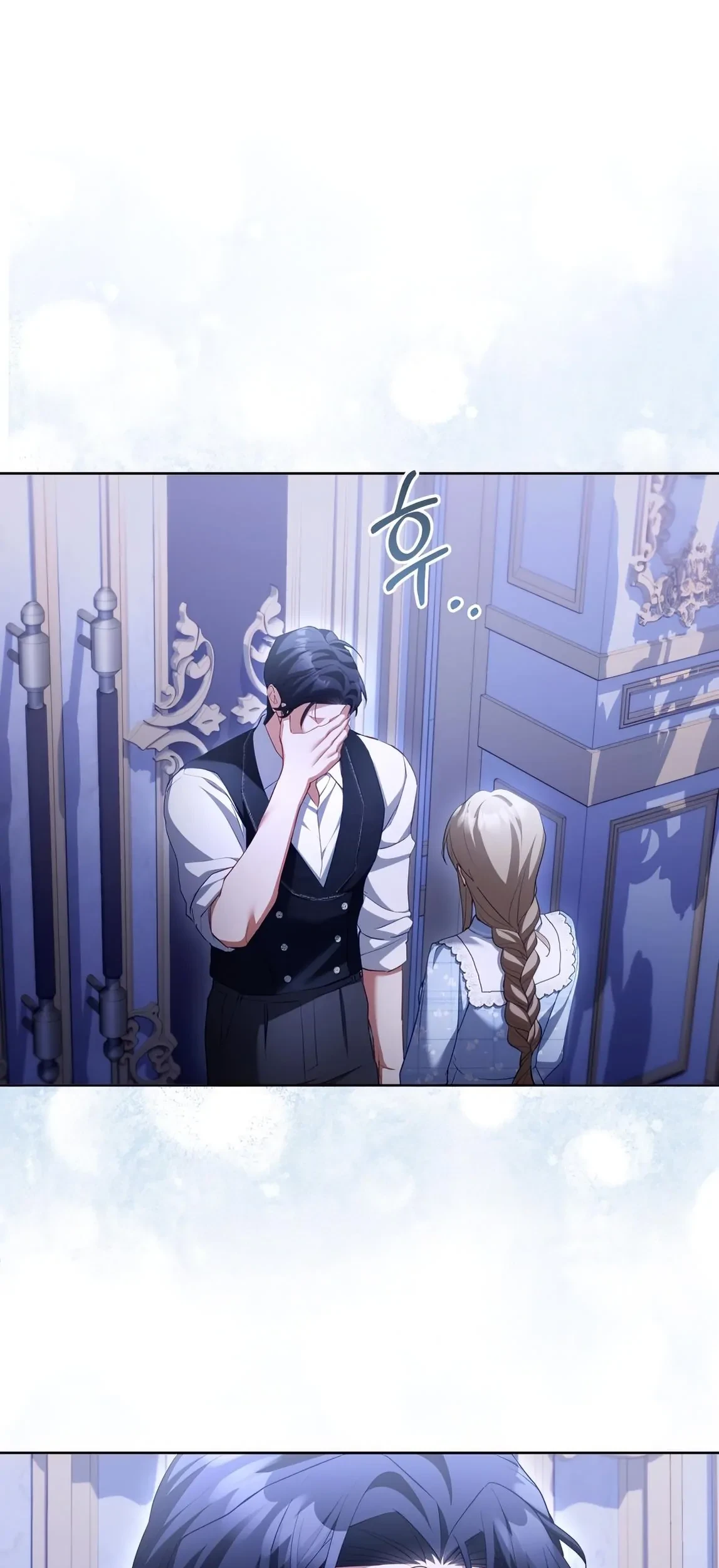 Chapter 55 - halaman 52