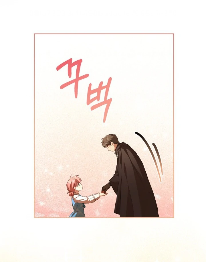 Chapter 58 - halaman 43