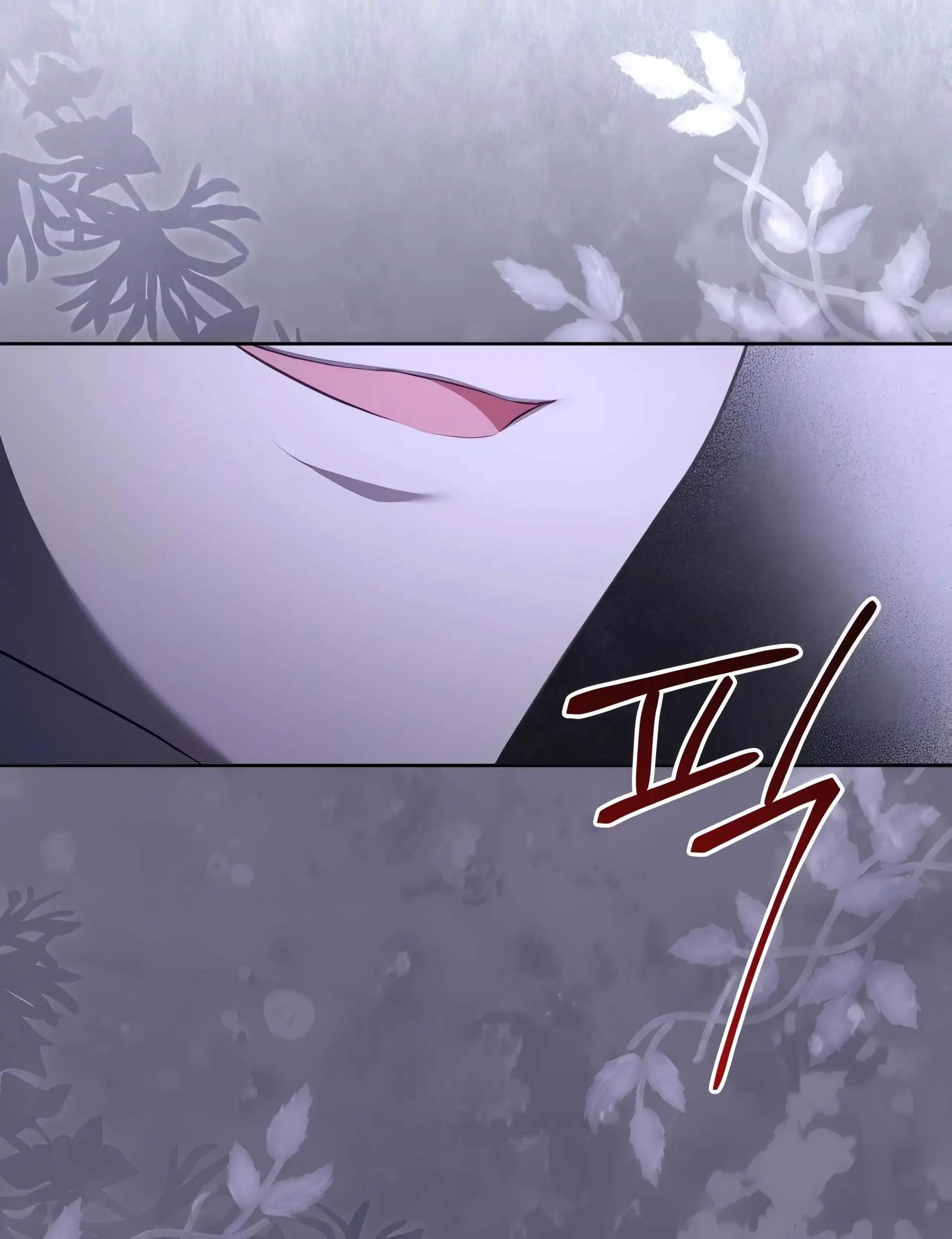 Chapter 58 - halaman 74