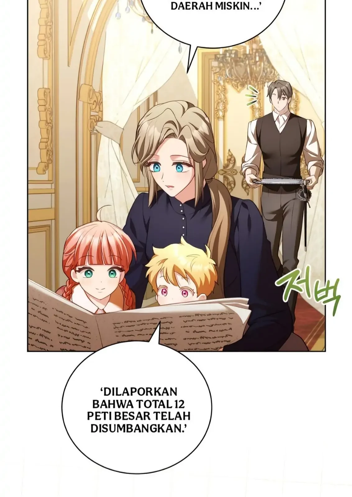 Chapter 61 - halaman 17