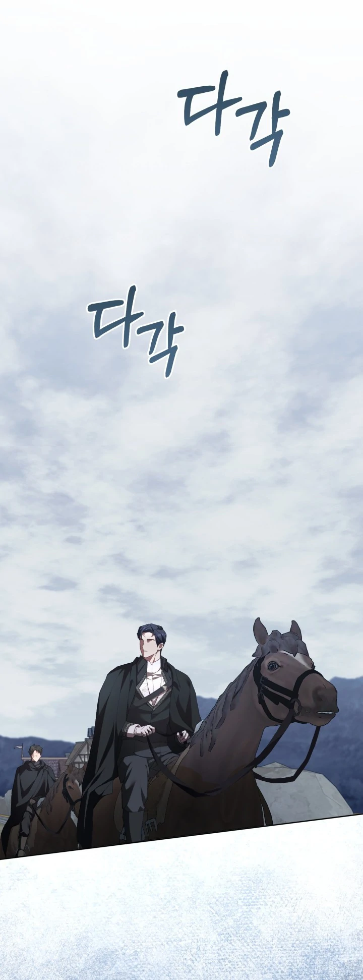 Chapter 61 - halaman 61