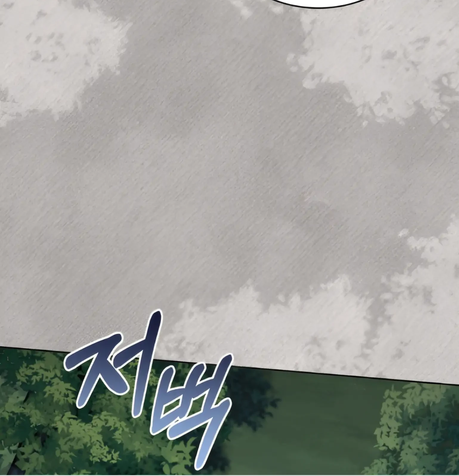 Chapter 62 - halaman 56