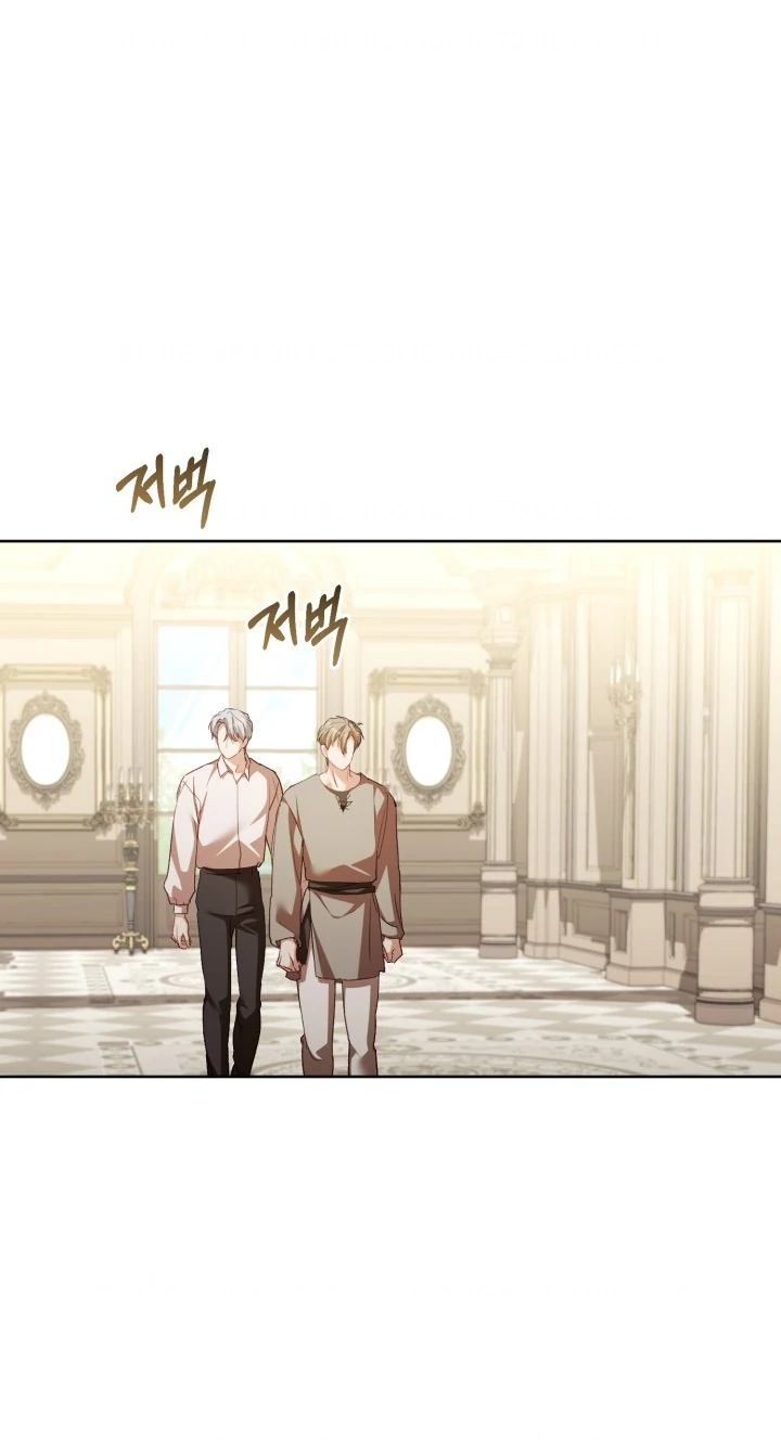 Chapter 64 - halaman 2
