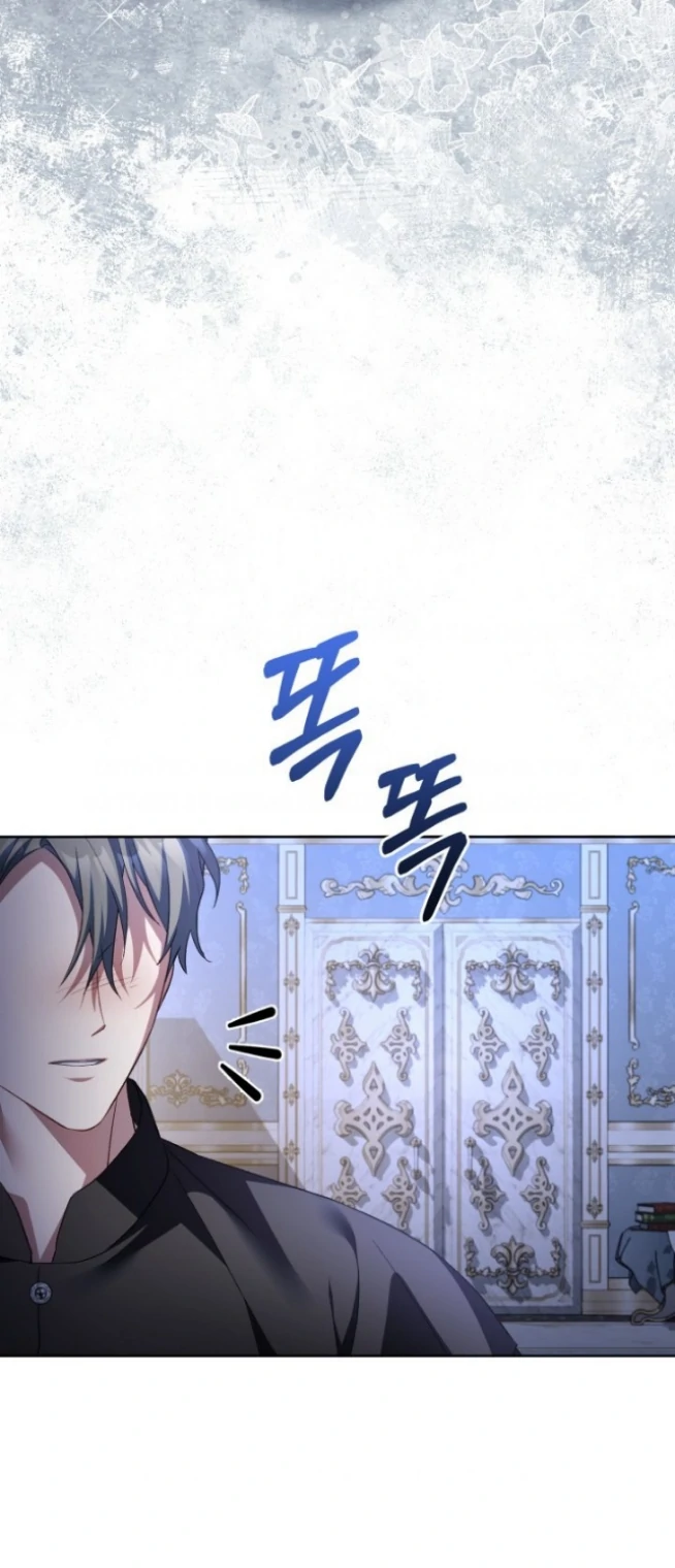 Chapter 64 - halaman 24