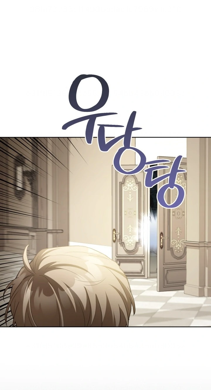 Chapter 64 - halaman 4