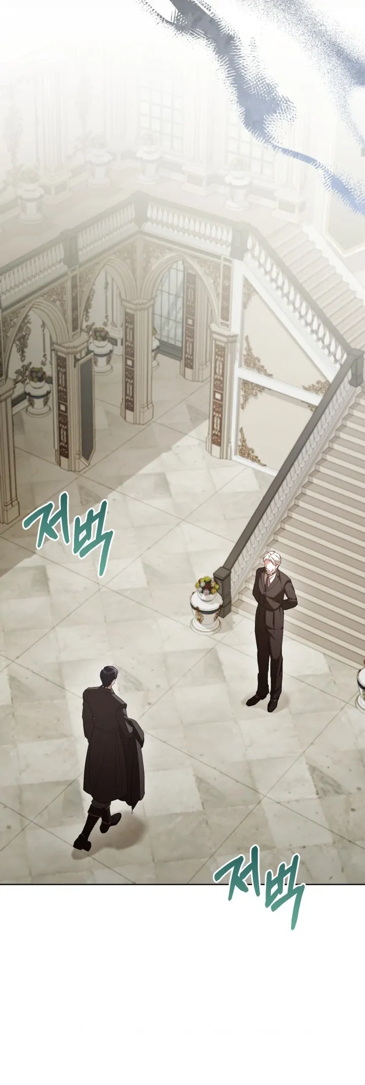 Chapter 64 - halaman 41