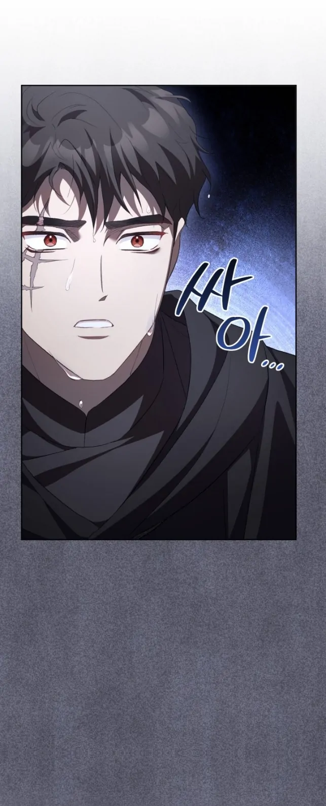 Chapter 64 - halaman 45
