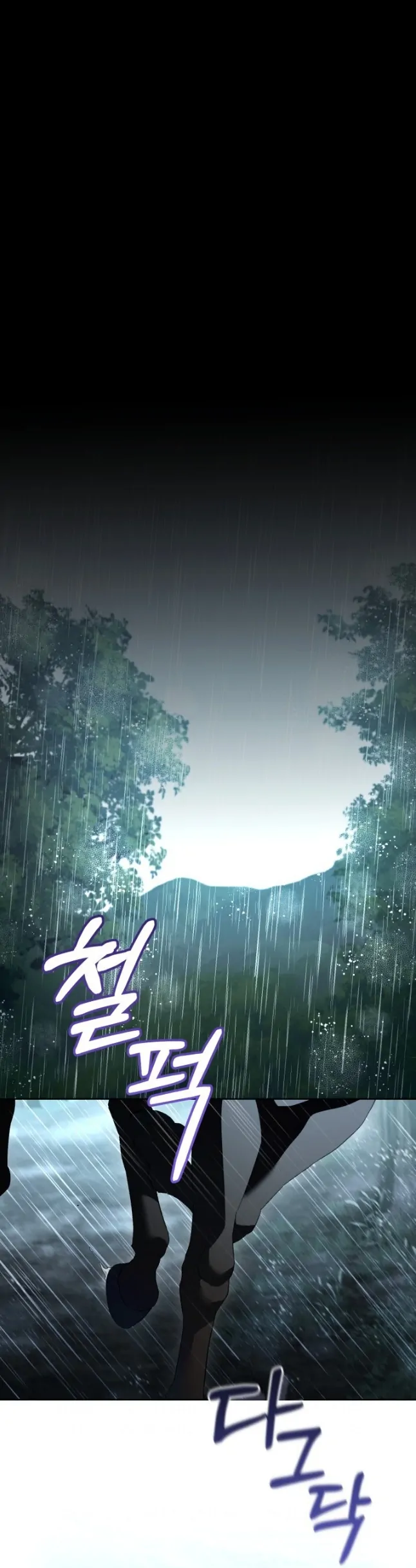 Chapter 64 - halaman 52
