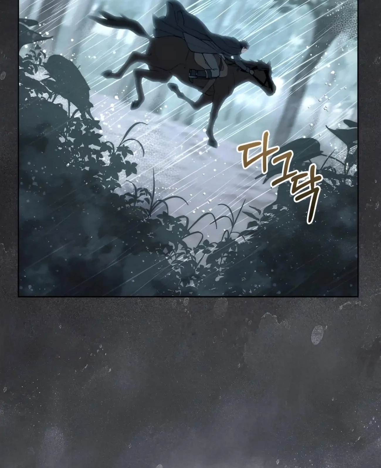 Chapter 64 - halaman 56