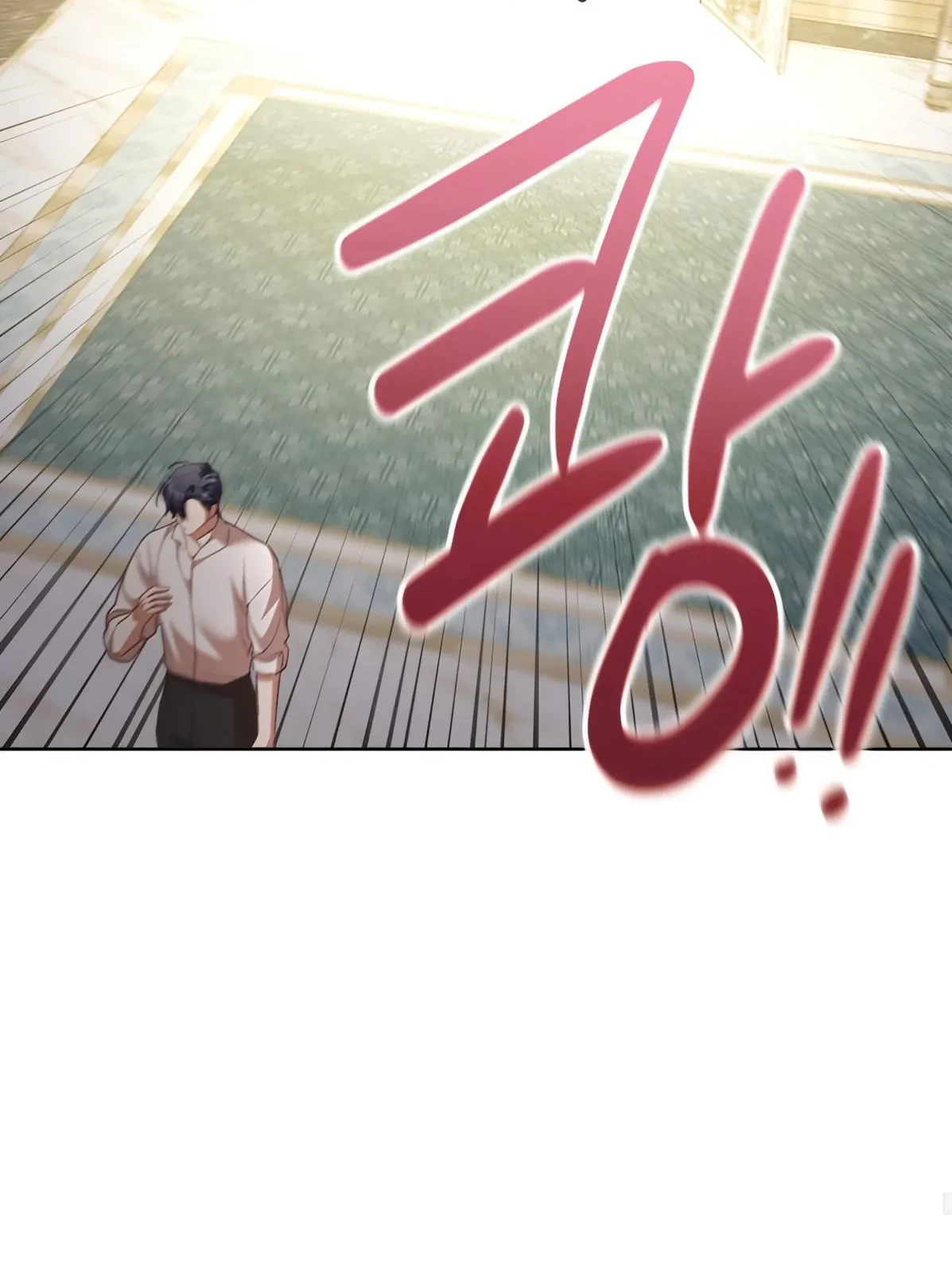Chapter 66 - halaman 61
