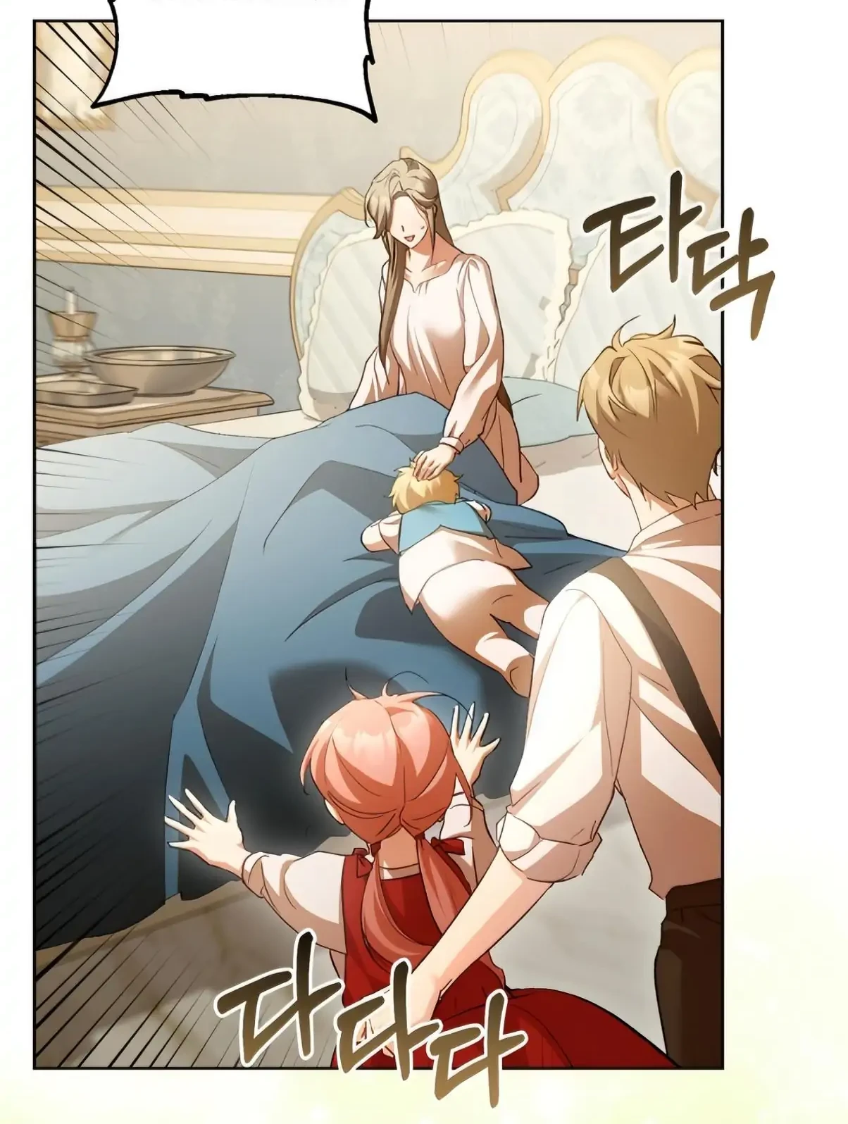 Chapter 66 - halaman 68