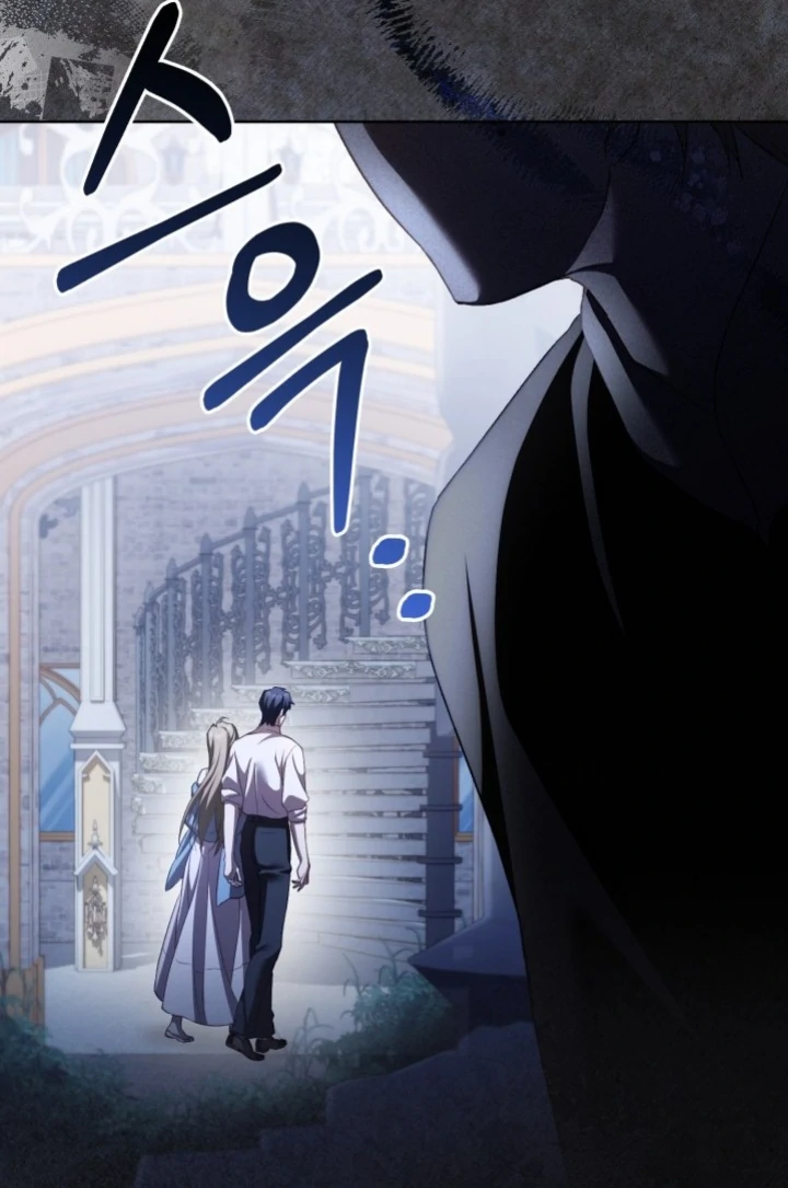 Chapter 68 - halaman 74