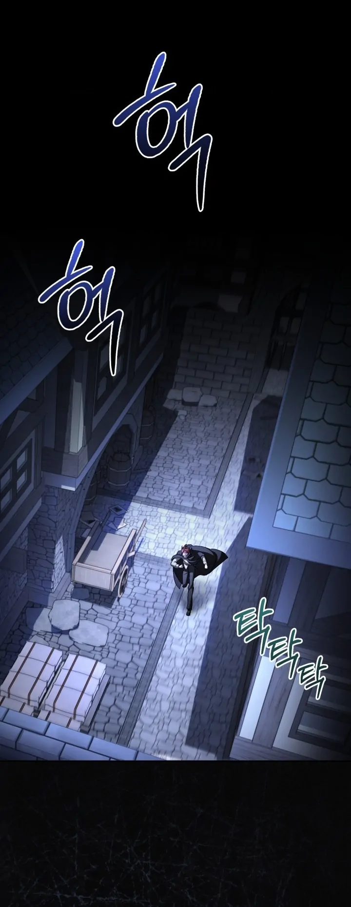 Chapter 69 - halaman 2