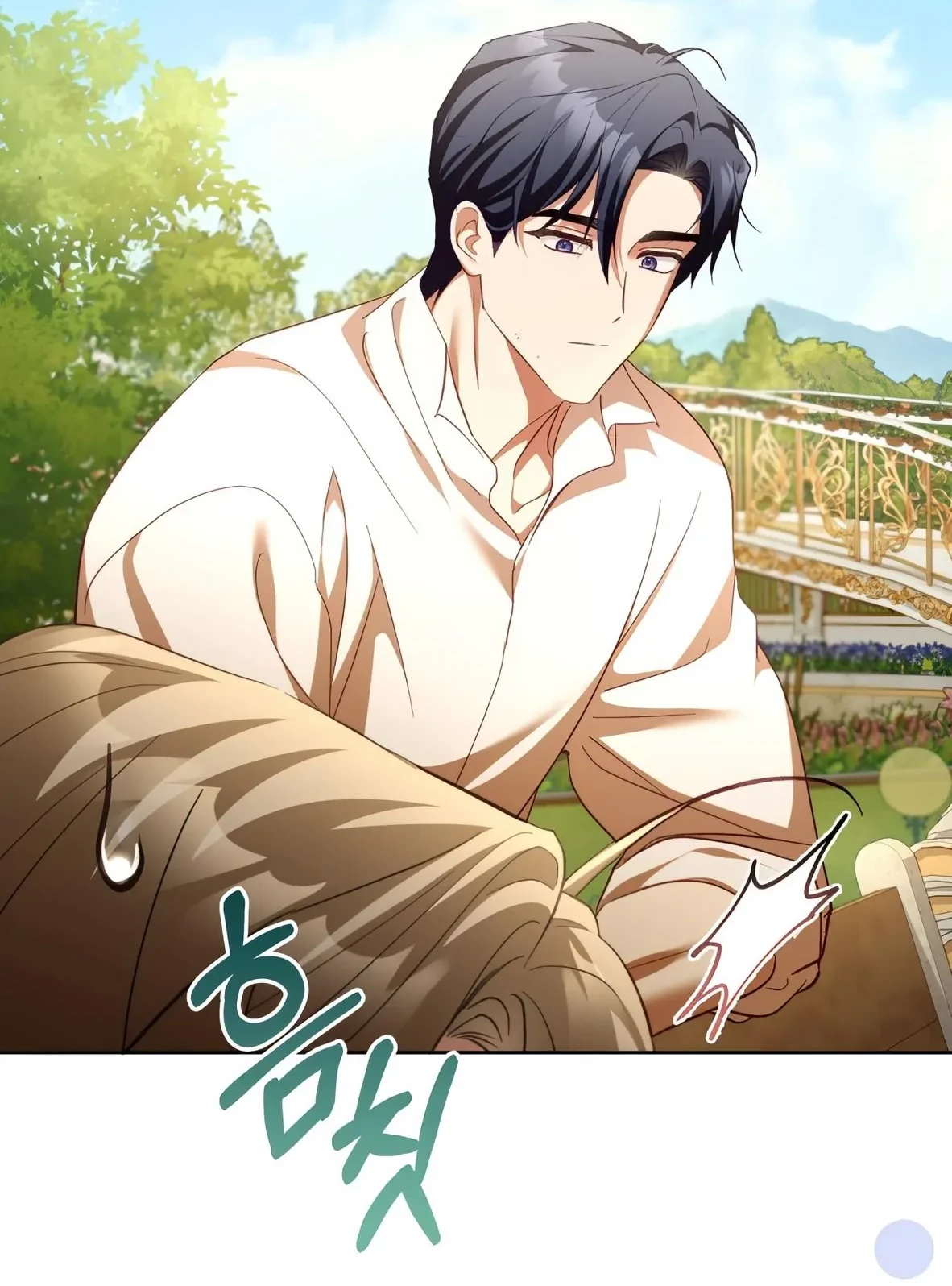 Chapter 69 - halaman 61