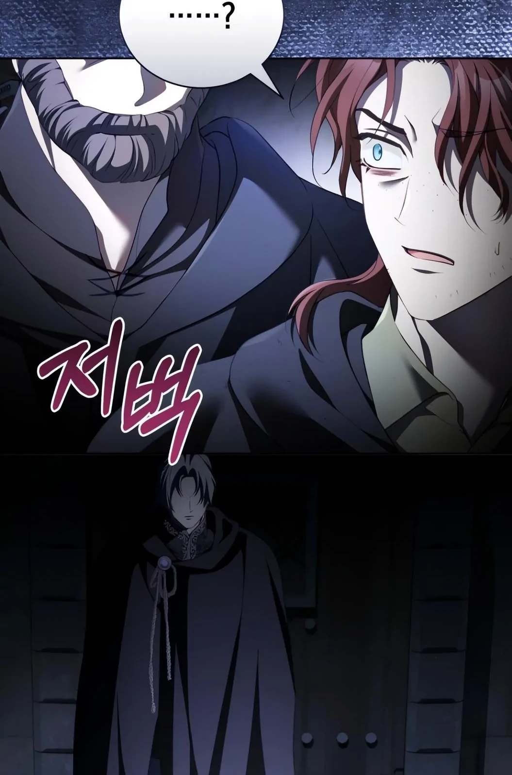 Chapter 69 - halaman 14