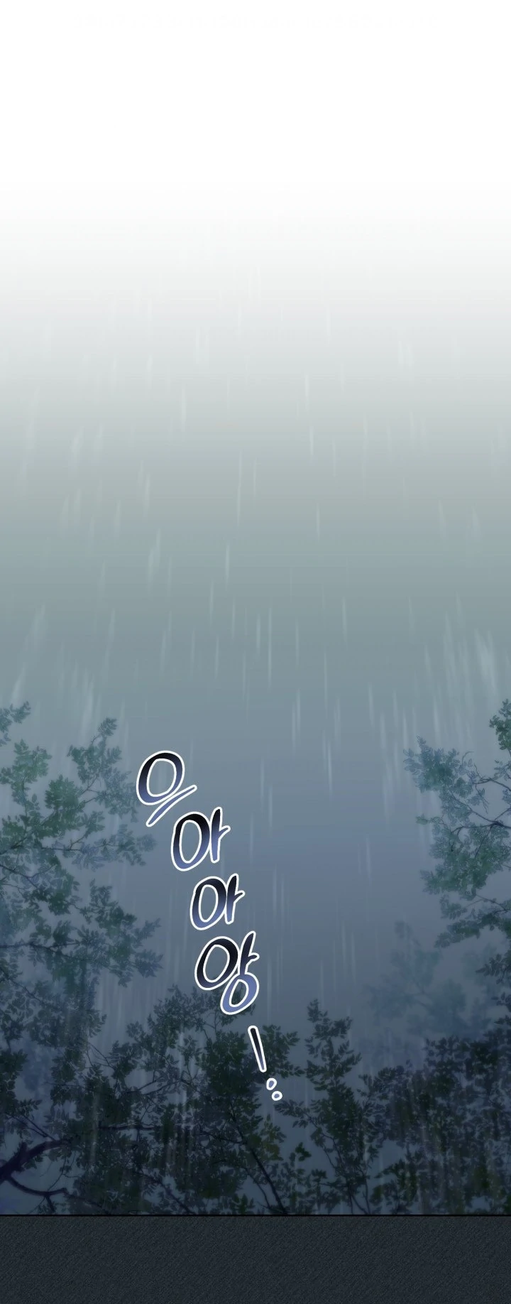Chapter 72 - halaman 34