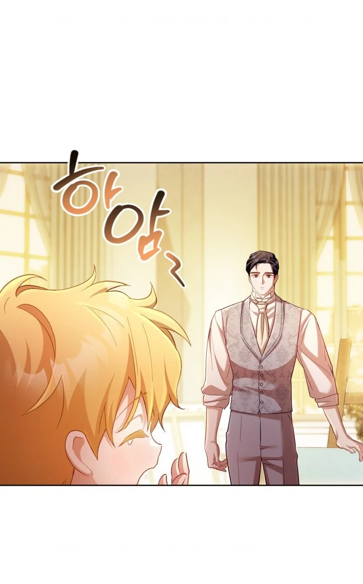 Chapter 72 - halaman 51