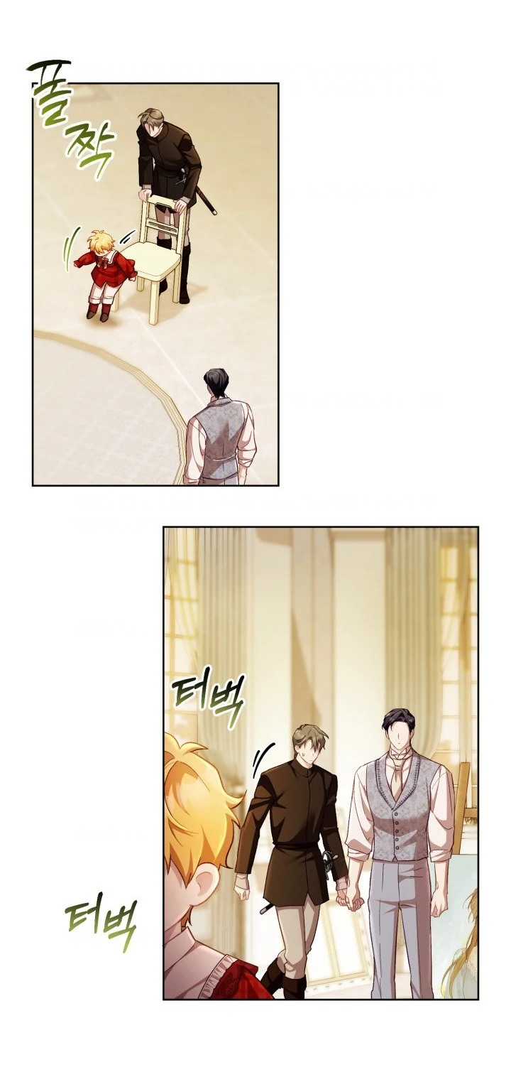 Chapter 72 - halaman 55