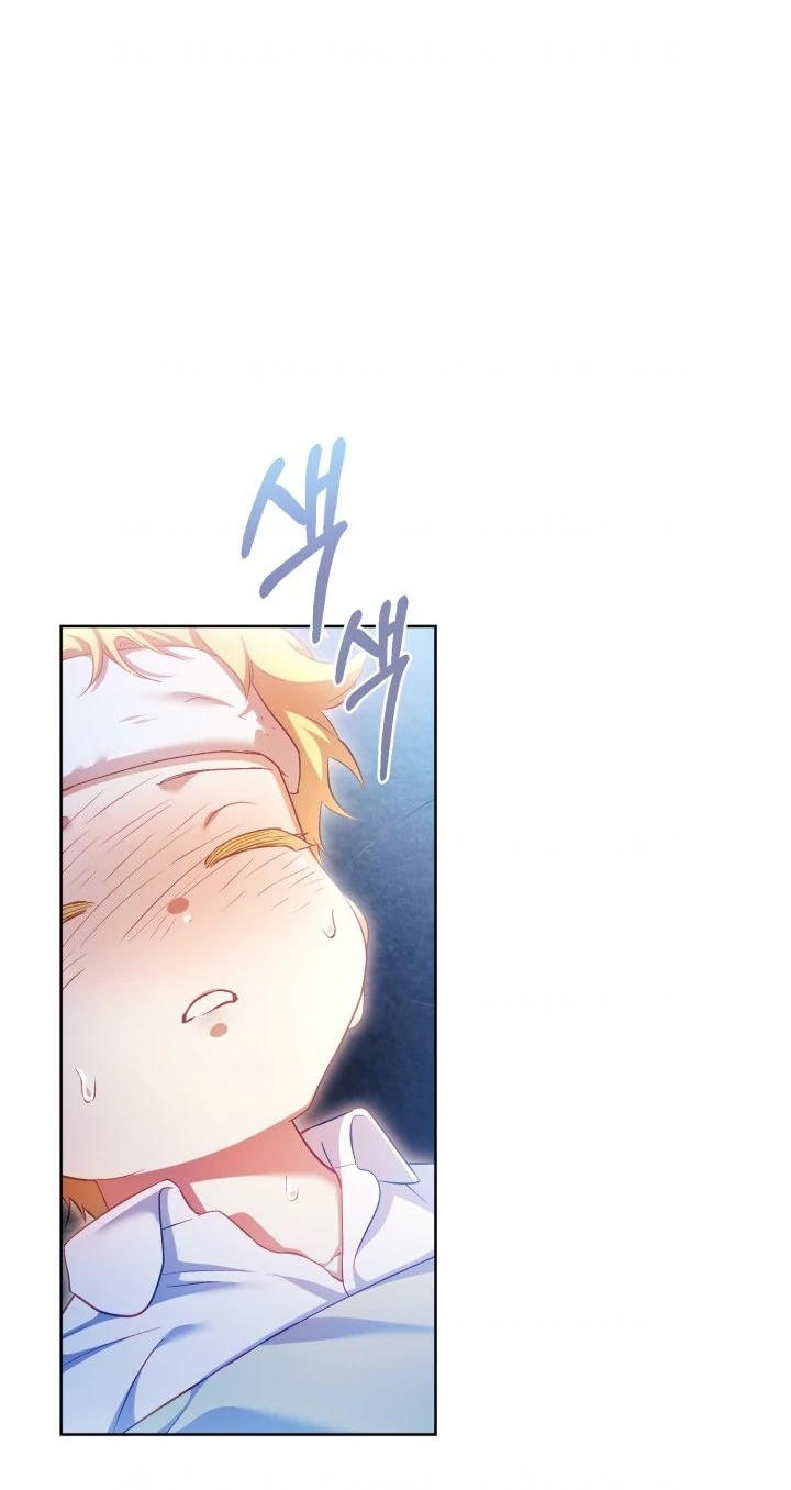 Chapter 74 - halaman 21