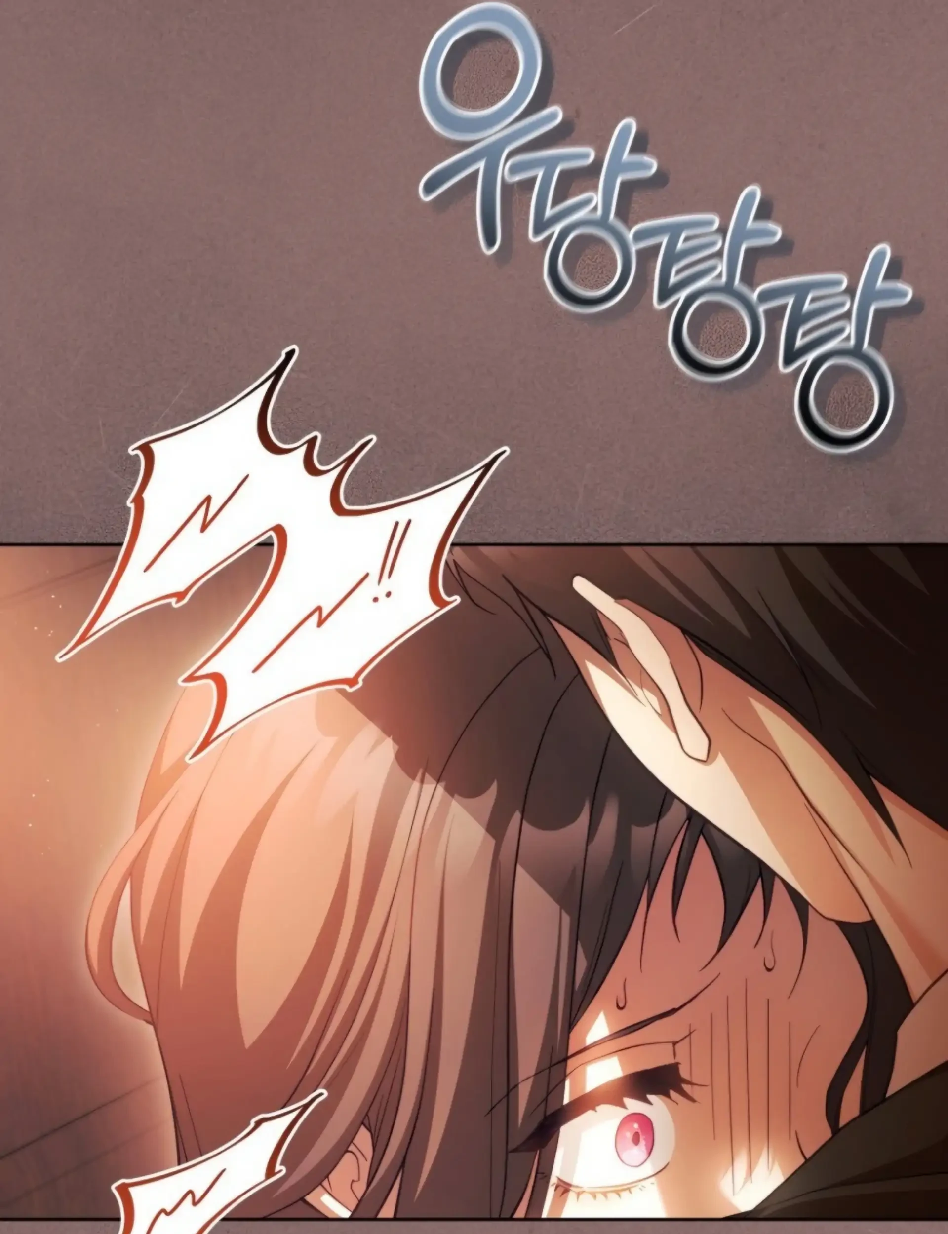 Chapter 74 - halaman 5