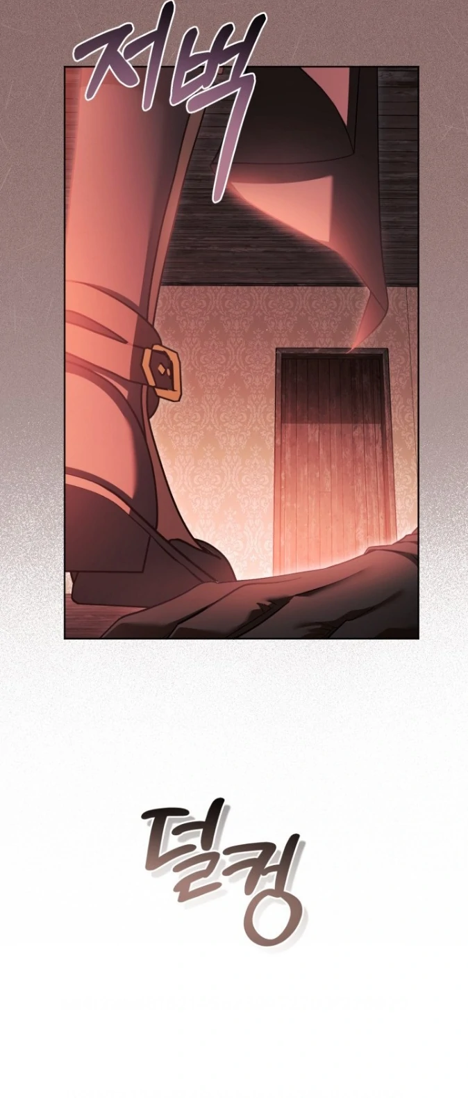 Chapter 74 - halaman 8
