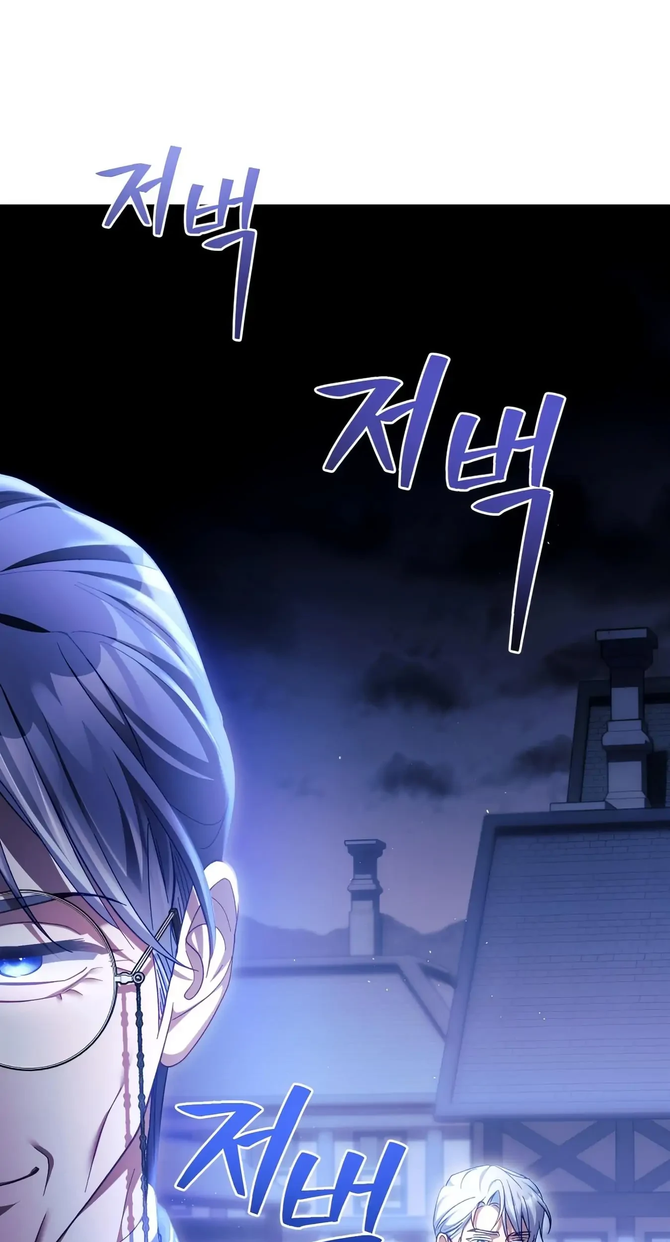 Chapter 75 - halaman 26