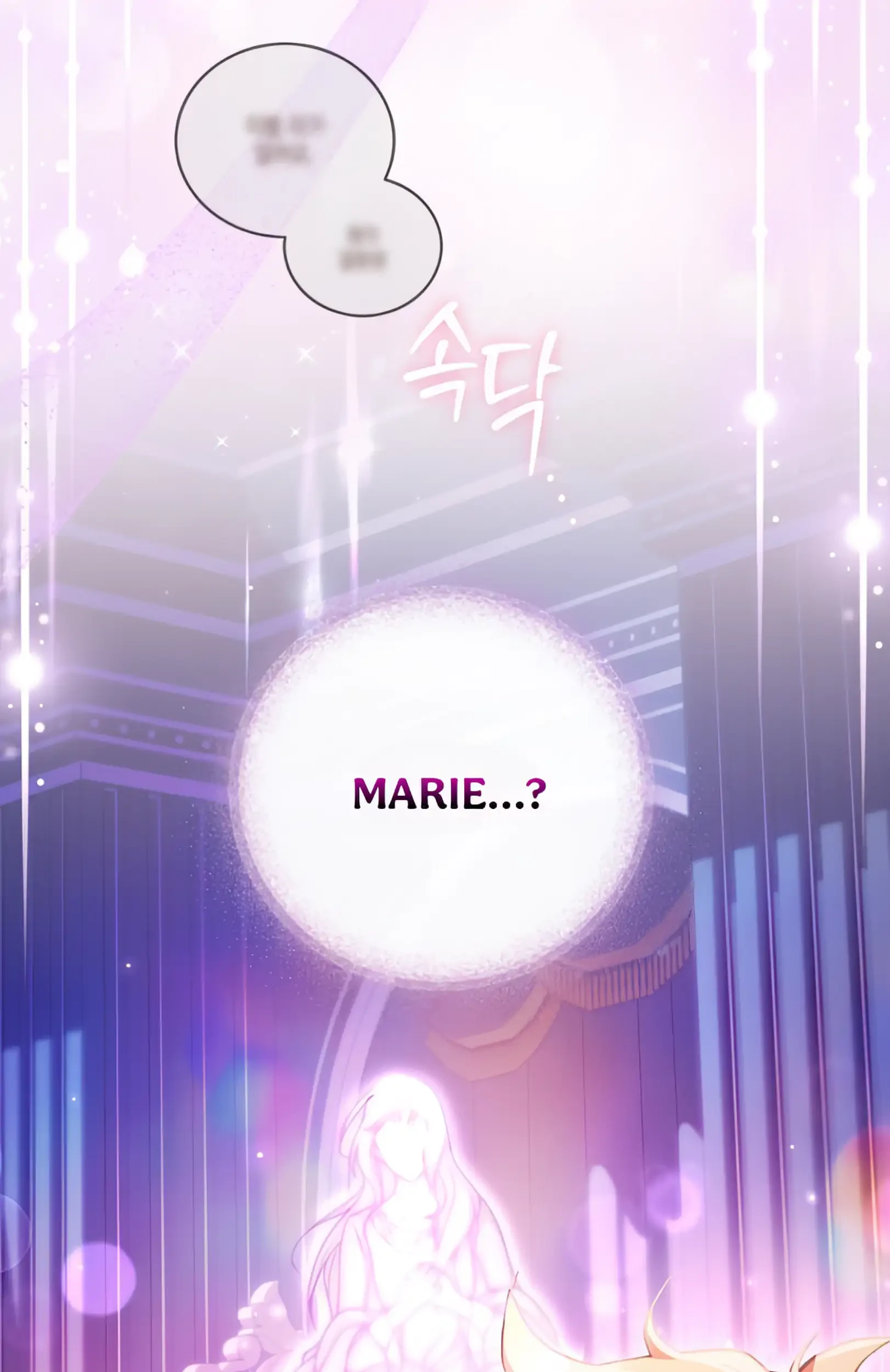 Chapter 76 - halaman 85