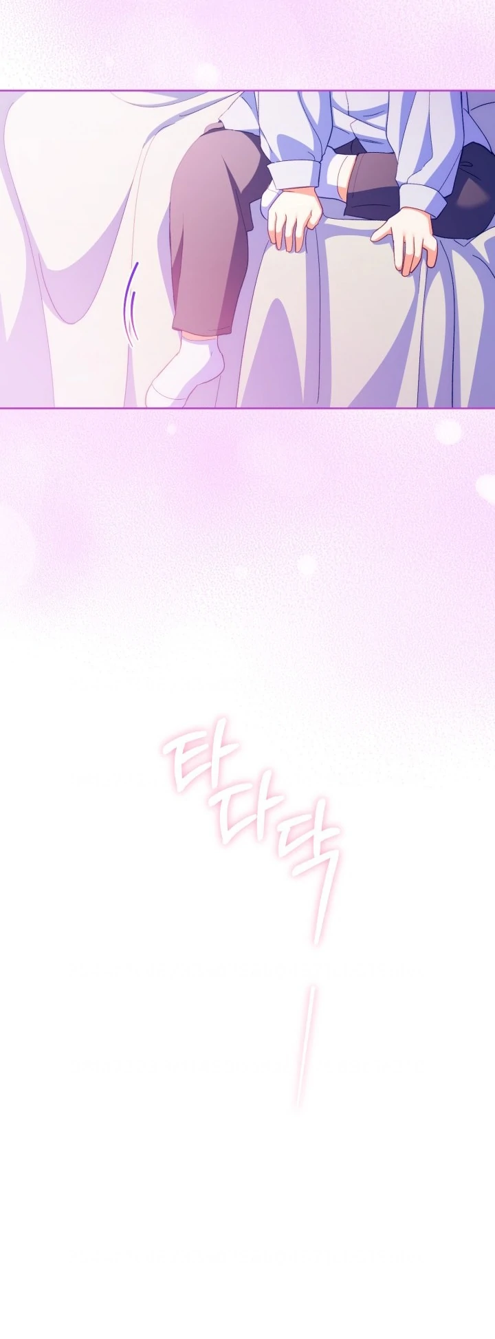 Chapter 77 - halaman 8
