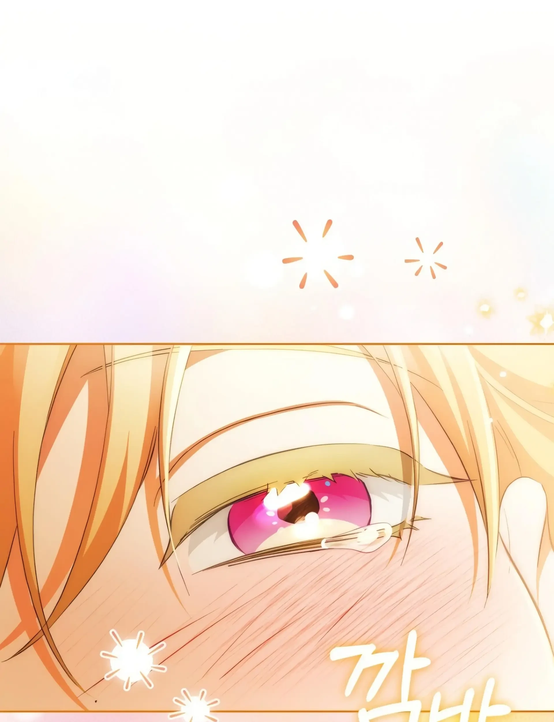 Chapter 78 - halaman 48