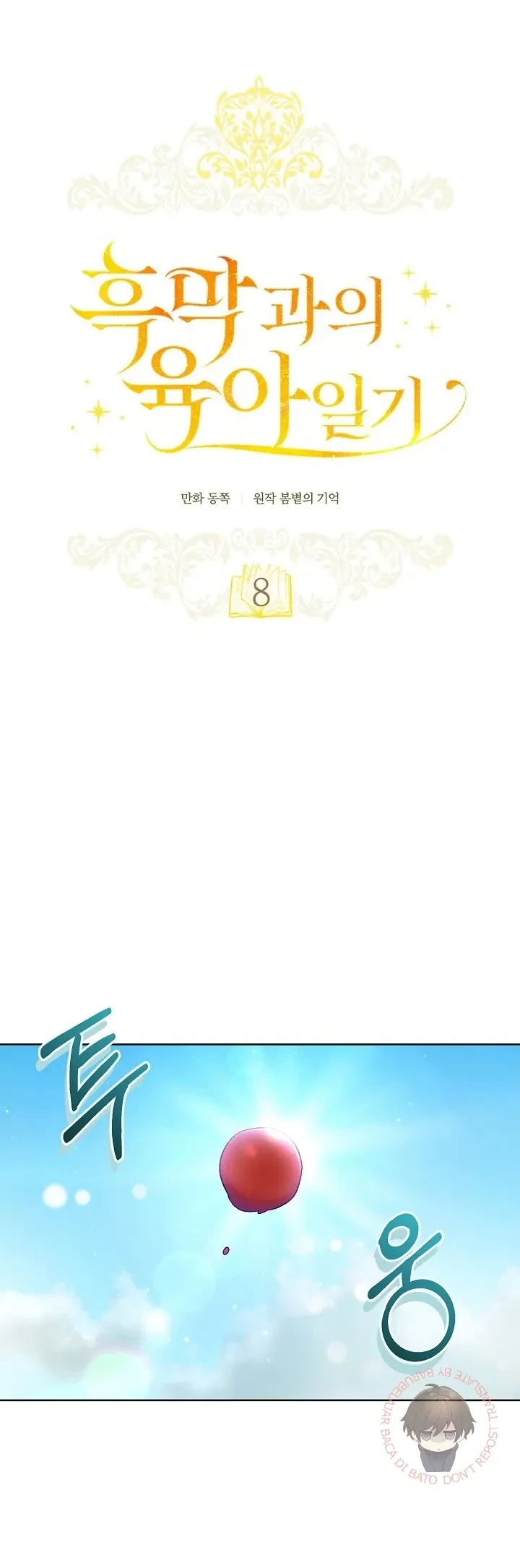 Chapter 8 - halaman 16