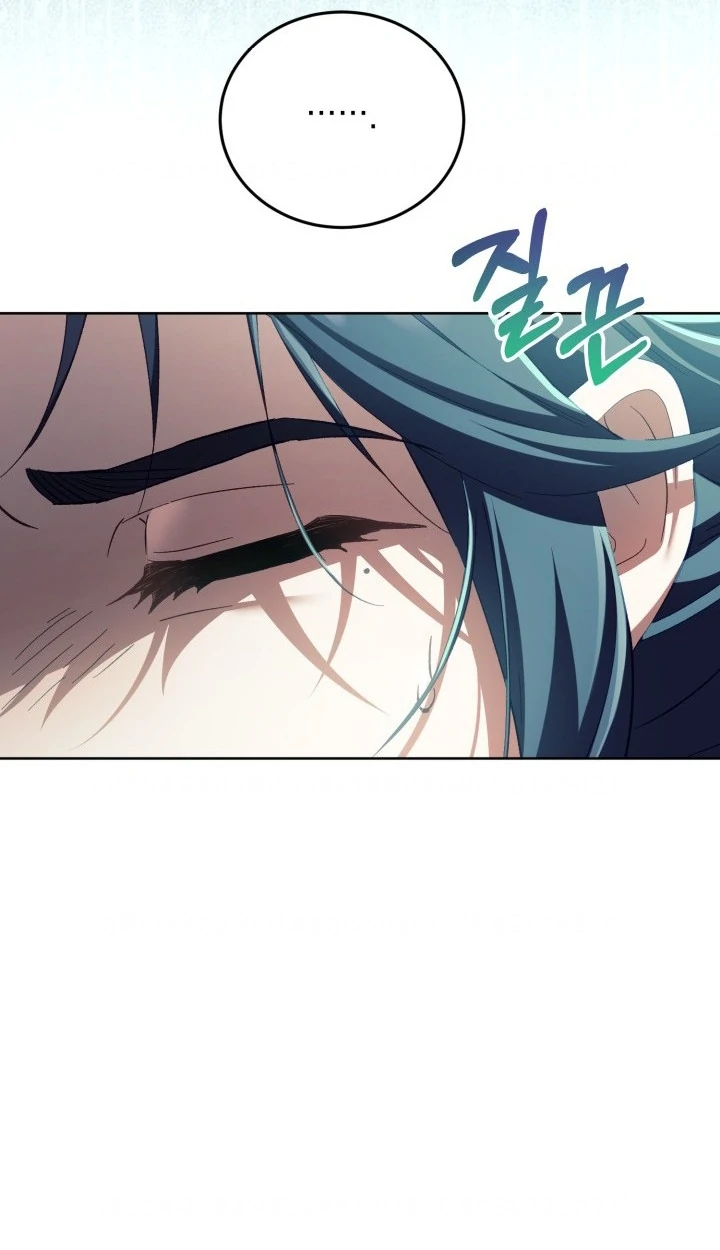 Chapter 80 - halaman 33