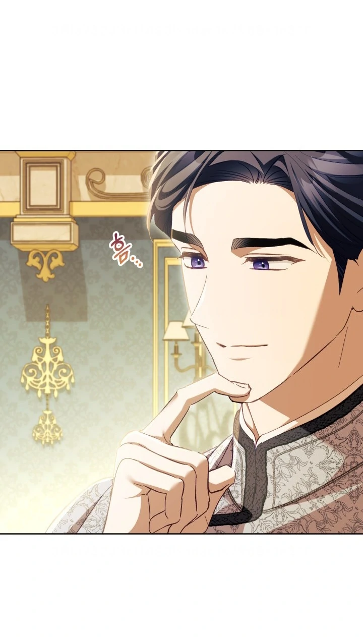 Chapter 80 - halaman 107